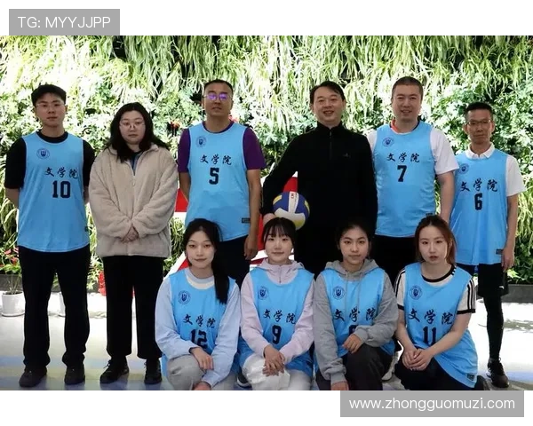 聚焦排球精神：探讨上海排球队的团队意识与竞技文化